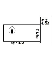 静岡市葵区羽鳥６丁目の土地