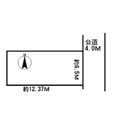 静岡市葵区羽鳥6丁目の土地