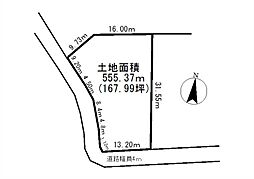 伊東市八幡野の土地