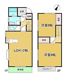 テラスハウス湧川 A