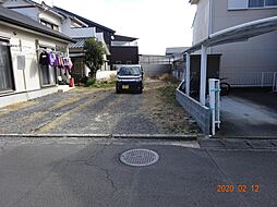 藤枝市茶町３丁目の土地