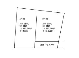 磐田市豊田西之島売り土地 B