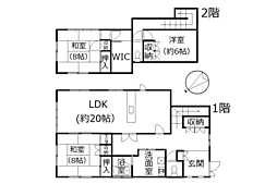 熱海市下多賀　戸建