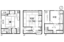 熱海市銀座町 -