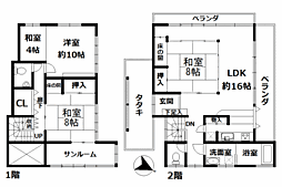 南箱根ダイヤランド 63-137