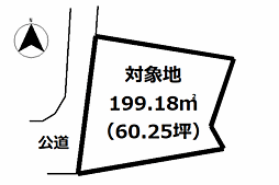 熱海市桜木町 -