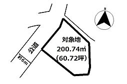 熱海市西山町の土地