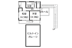 熱海市相の原町の一戸建て