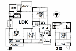 南箱根ダイヤランド 温泉可 戸建 -