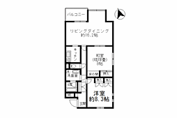 プチモンド熱海 -