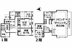 足柄下郡湯河原町宮上