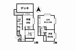 熱海市桜木町の一戸建て