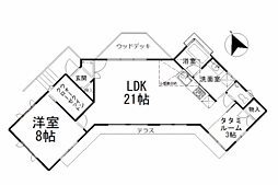 南箱根ダイヤランド　解放感ある高天井の築浅デザイナーズ -