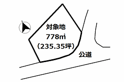 あじろ南熱海が丘 -