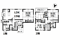 南箱根ダイヤランド 戸建 -