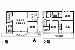 熱海市西熱海2丁目 戸建 -