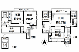 南箱根ダイヤランド　戸建 -
