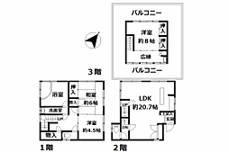 熱海市上多賀の一戸建て
