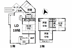 南箱根ダイヤランド　戸建 -