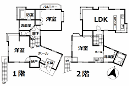 南箱根ダイヤランド　戸建 -