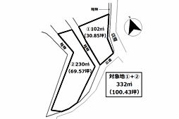 湯河原町吉浜　利便性の高い角地　約100.43坪 -