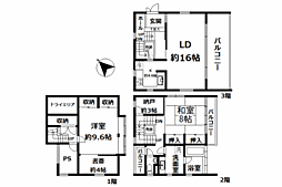 熱海とざわ分譲地　戸建 -
