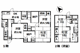 熱海市青葉町 -