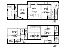 熱海市昭和町の一戸建て