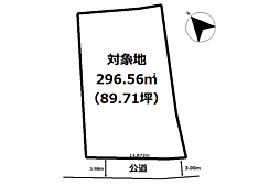 熱海市西山町の土地