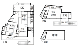 熱海市緑ガ丘町の一戸建て