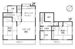 熱海自然郷　温泉付き別荘