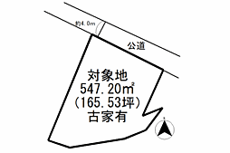 足柄下郡真鶴町真鶴の土地