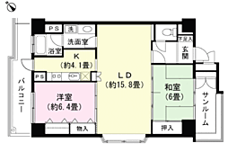 南箱根グランビュー -