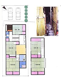 静岡市駿河区馬渕1丁目の一戸建て