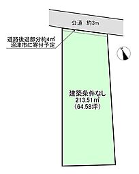 沼津市原の土地