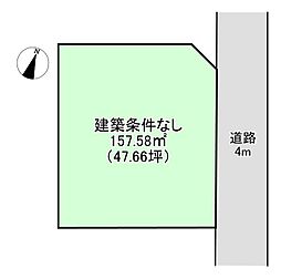 三島市八反畑