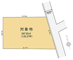 浜松市中央区曳馬１丁目の土地