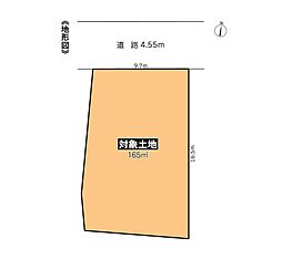浜松市中央区市野町の土地