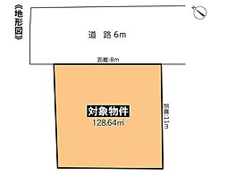 浜松市浜名区貴布祢