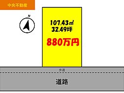 沼津市下香貫藤井原の土地