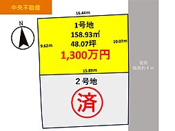 沼津市本郷町の土地