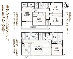 ブルーミングガーデン 富士宮市小泉2棟 2