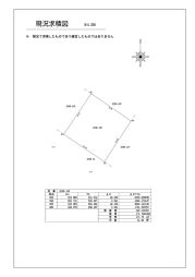 富士宮市小泉の土地