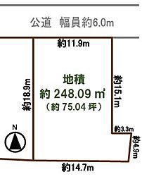 磐田市川袋の土地