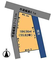 磐田市中泉西新町の土地