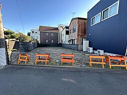 静岡市駿河区中田本町の土地