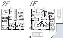 静岡市葵区新伝馬3丁目の一戸建て