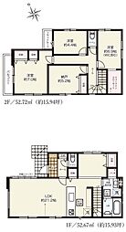 静岡市葵区東の一戸建て