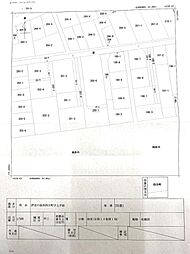 伊豆の国市四日町の土地