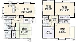 沼津市大岡の一戸建て